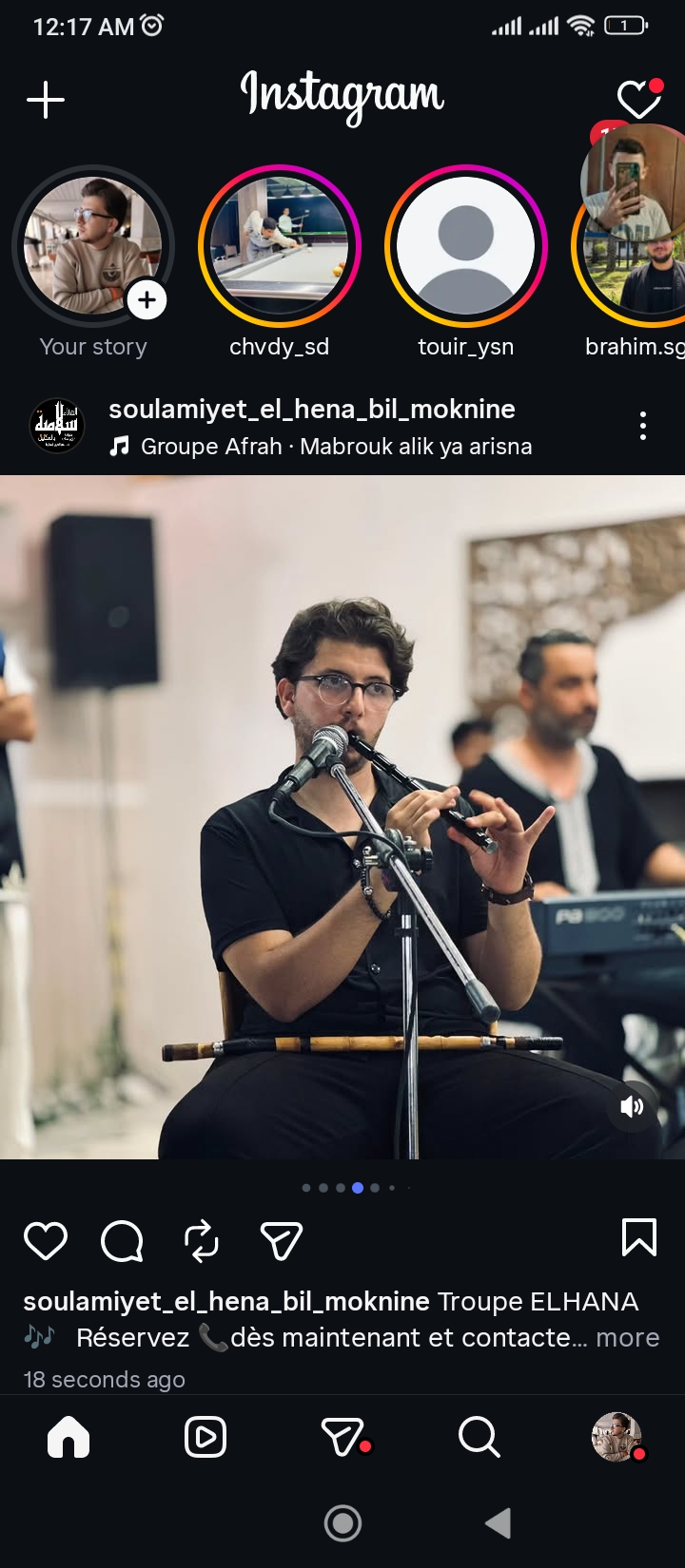 Hsan Ghaddab